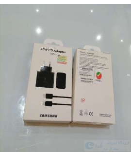 شارژر fast charge  دو تیکه 45w گوشی سامسونگ به همراه کابل دو سرتایپ سی - ویتنامی شارژرهای سامسونگ
